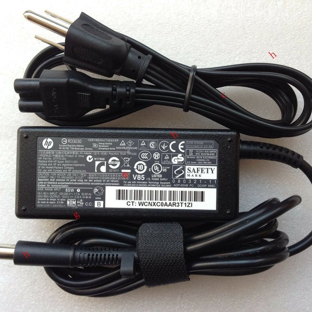 AC Adapter Power Supply Charger For HP 2133 Mini PC